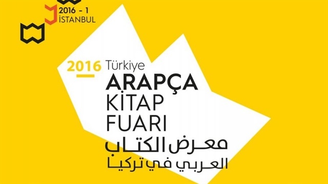 1. İstanbul Arapça Kitap Fuarıʹna ziyaretçi akını