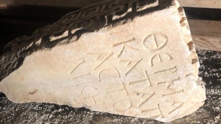 Akıl almaz olay! Tarihi eseri 150 TLʹye internetten satışa çıkardılar
