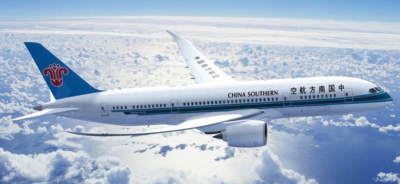 China Southern Airlines İstanbul Havalimanı uçuşlarını duyurdu