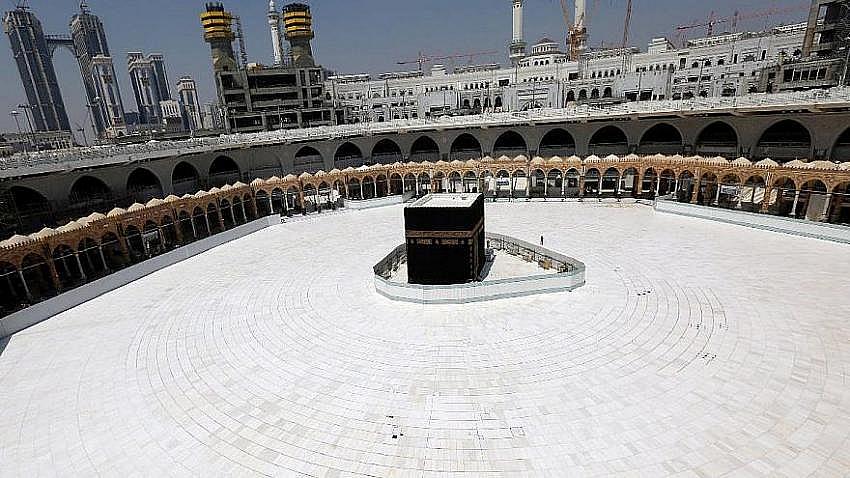 Suudi Arabistan Hac kararını açıkladı