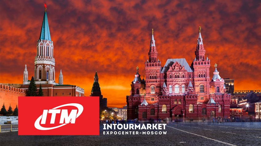 ITM INTOURMARKET 2020 iptal edilecek mi? Resmi açıklama geldi