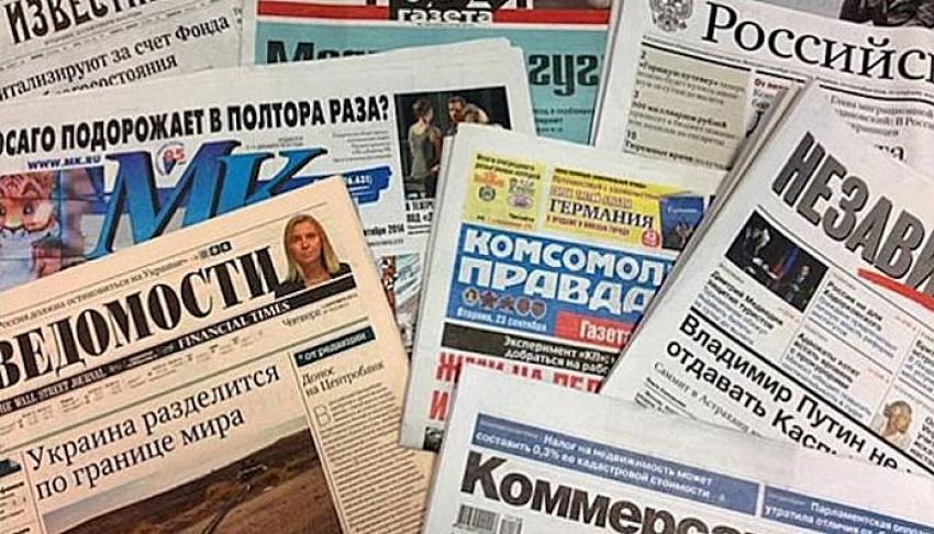 Rus gazete: ''Antalya ve İstanbul'a gitmeyin''