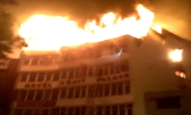 Otel yangınında 17 kişi hayatını kaybetti!