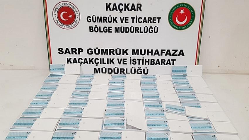 Dolandırıcılıkta sınır tanımıyorlar! Sahte müze ve ören yeri biletleri sınır kapısında yakalandı