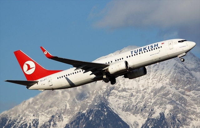 THY İranʹda uçuş durdurma kararı aldı iddiası