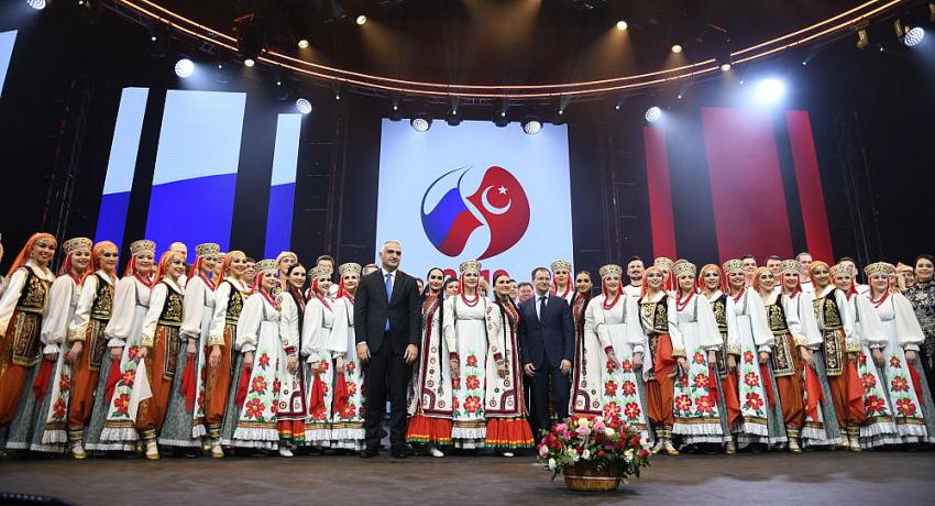 Türk-Rus Kültür ve Turizm Yılı Rus mozaği ve halayla kapandı